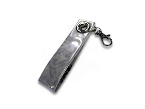 Heijastin Loop Heijastin Loop